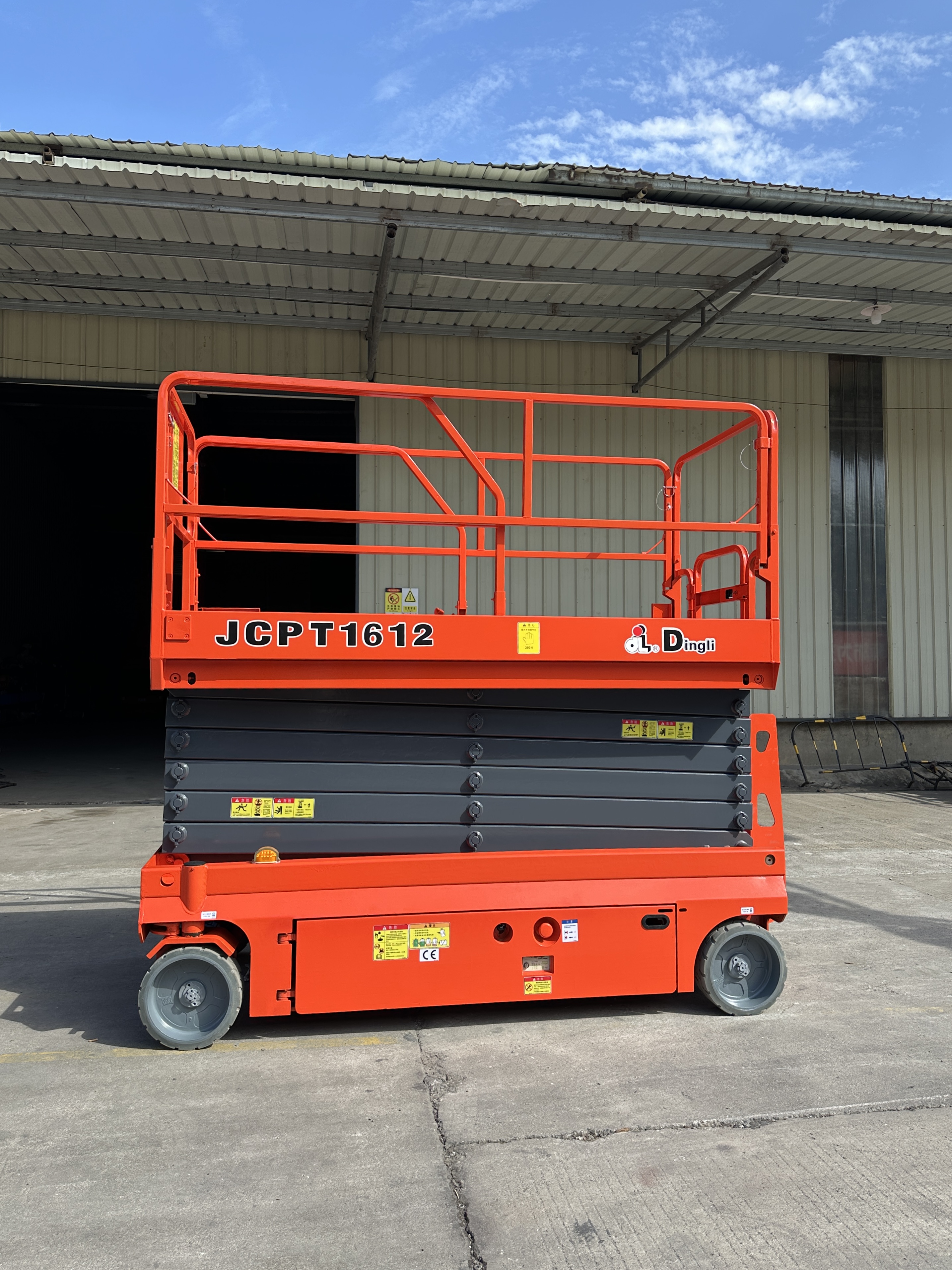 JCPT1614 14m