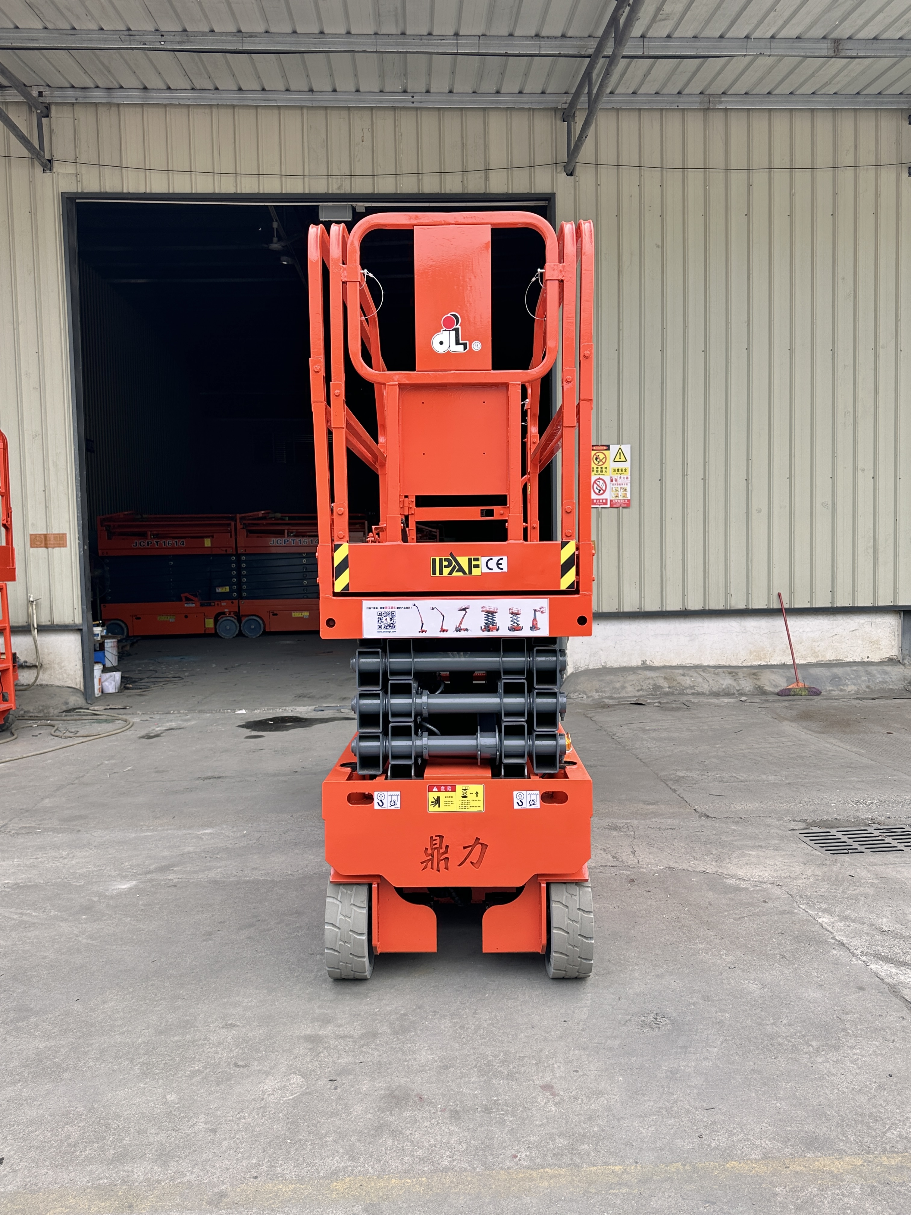 JCPT1008 8m