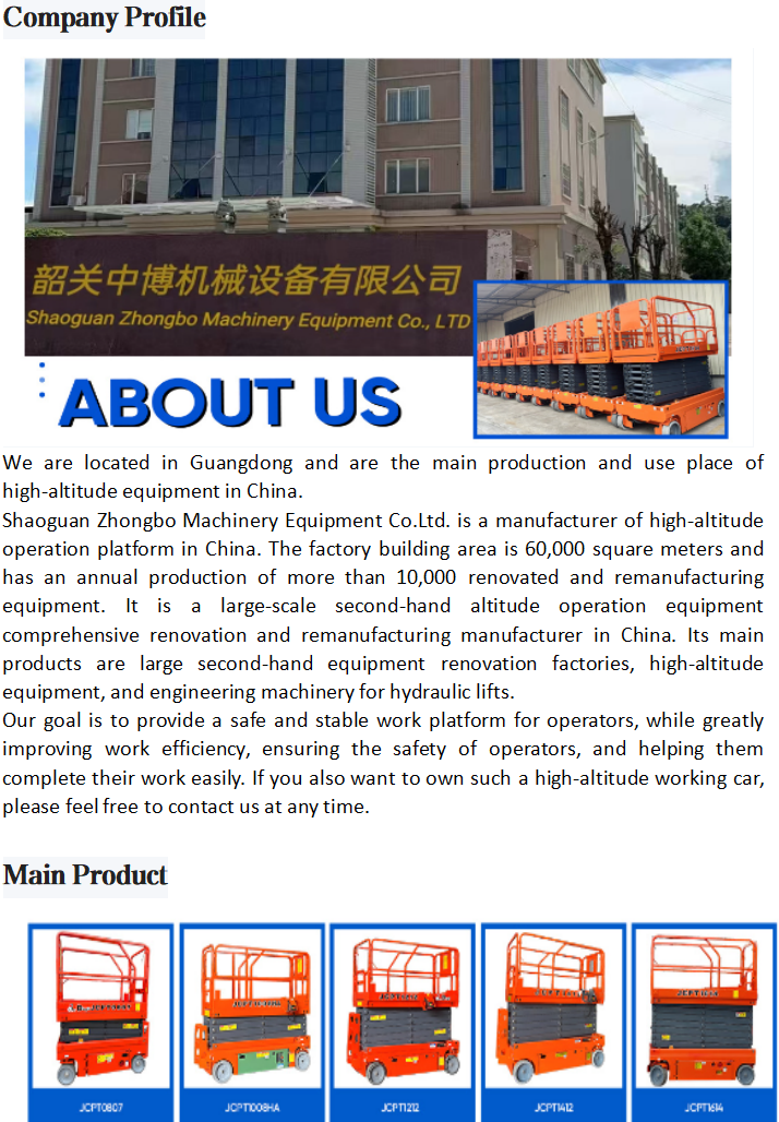 Xingbang 6-Meter Aerial Work Lift