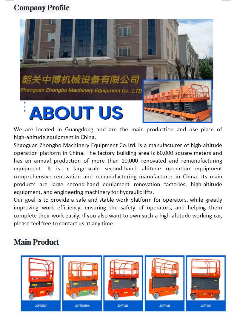 Welcome To Shaoguan Zhongbo Machinery Equipment Co., Ltd Website