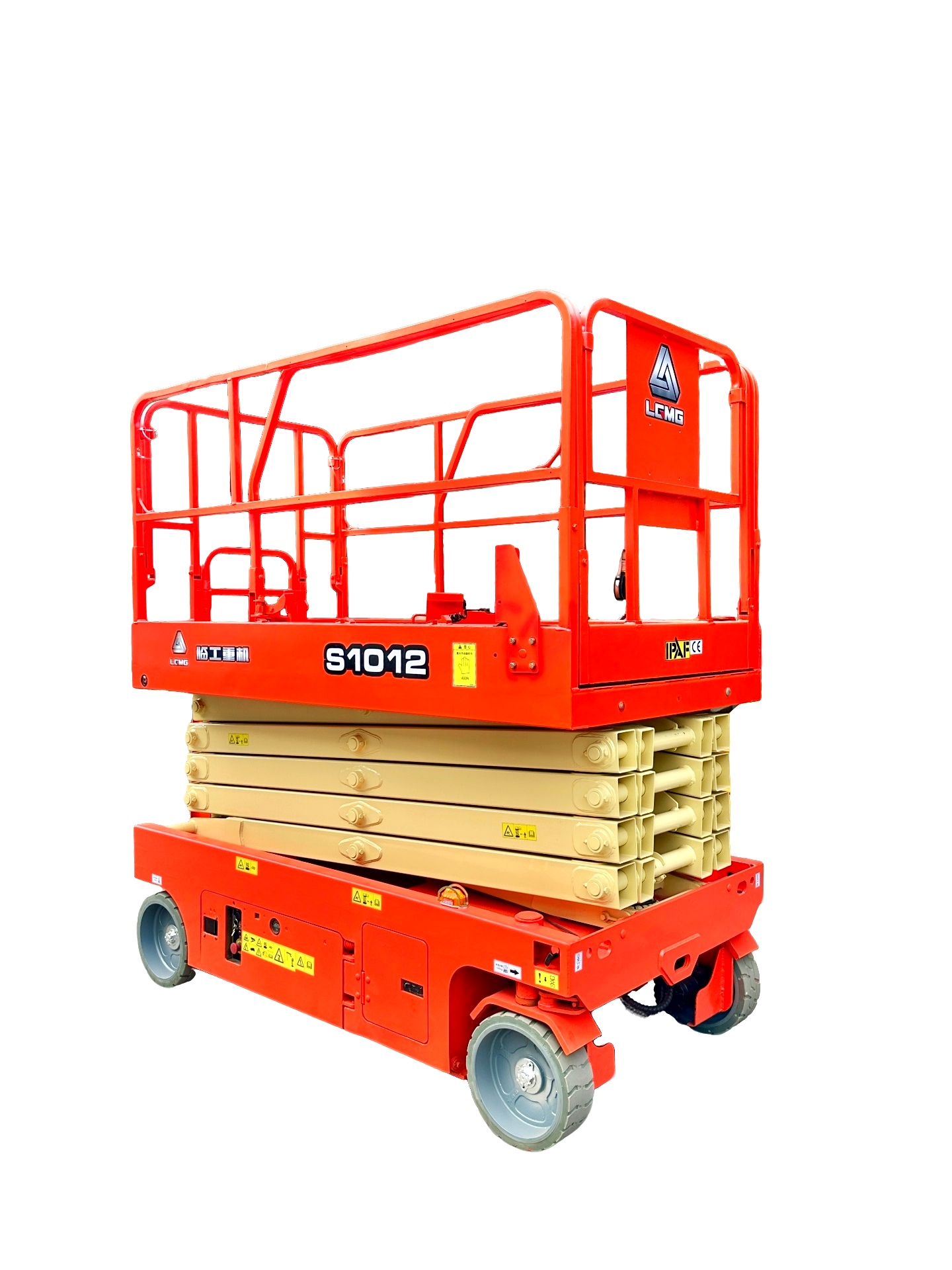 Used LGMG S1012 Hydraulic Scissor Lift