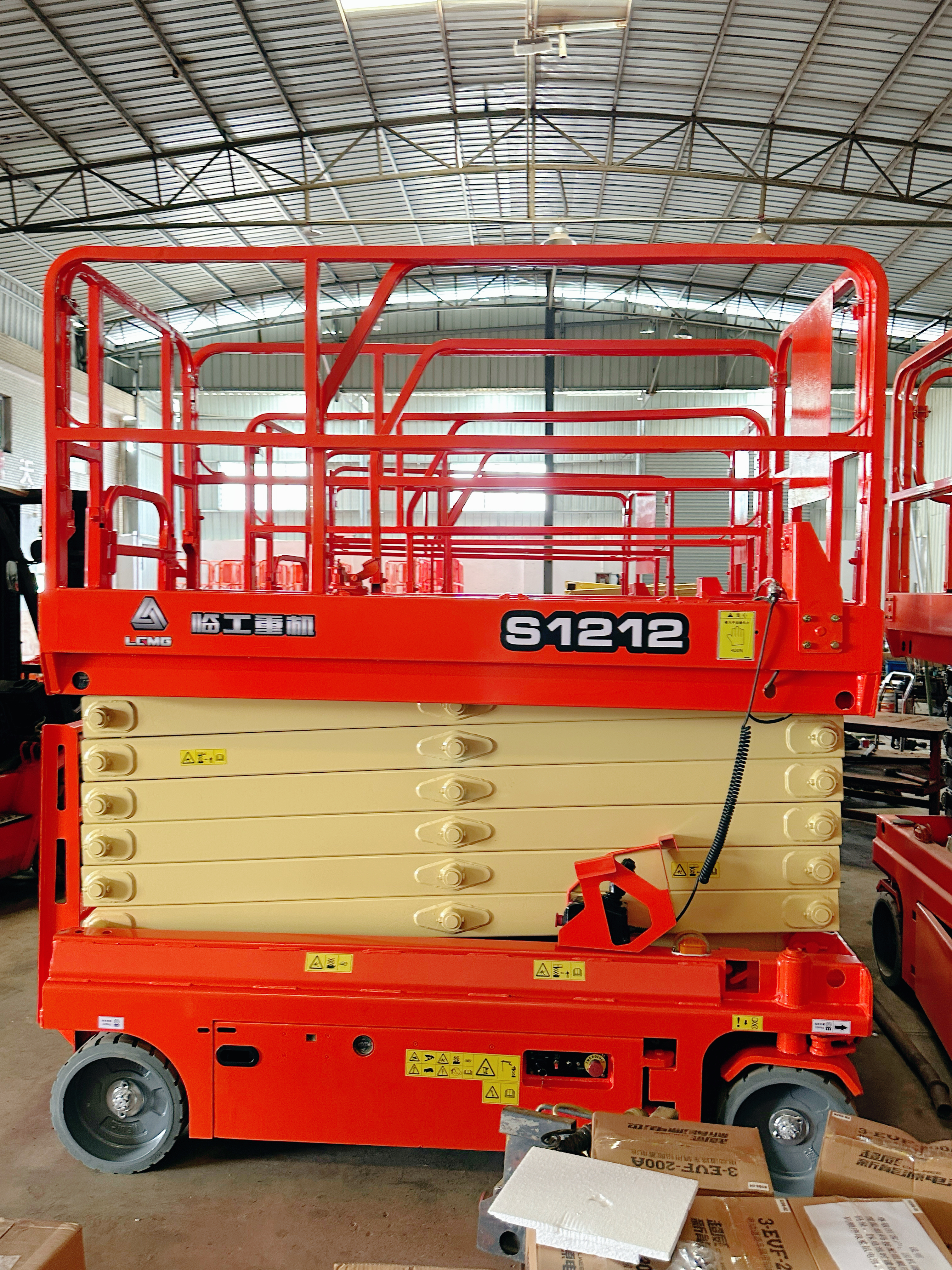 Used LGMG S1212 Hydraulic Scissor Lift